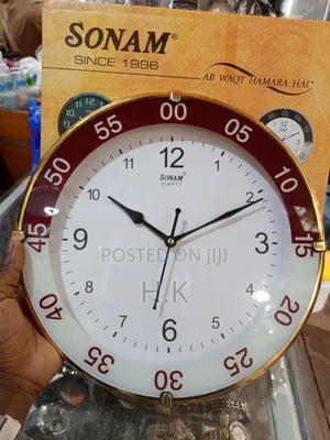 Sonam Wall Clock (4037)