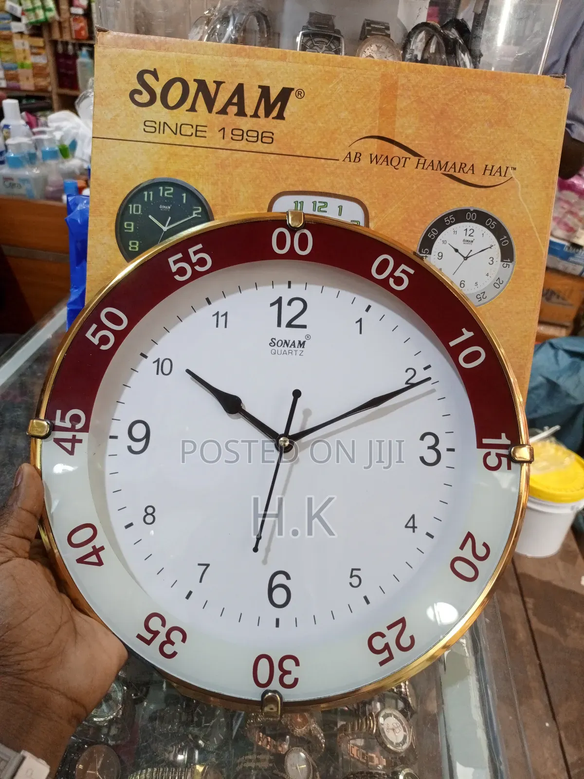 Sonam Wall Clock (4037)