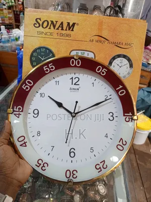 Sonam Wall Clock (4037)