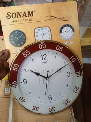 Sonam Wall Clock (4037)