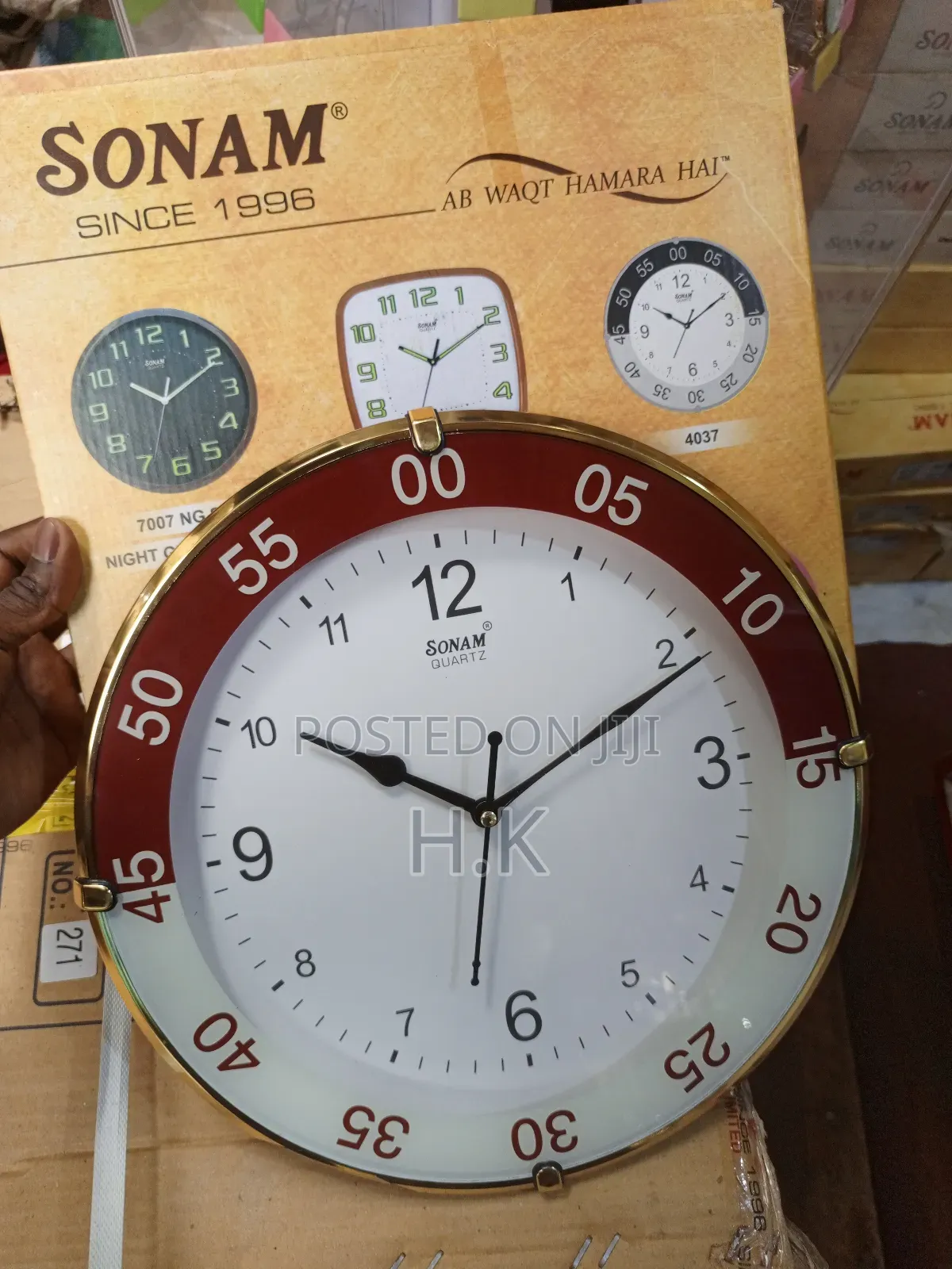 Sonam Wall Clock (4037)