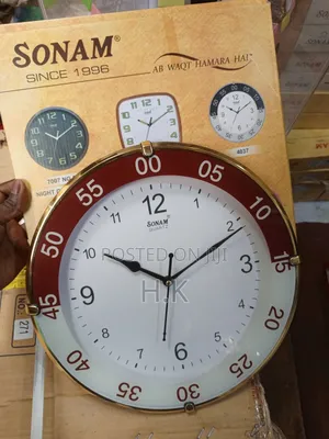 Sonam Wall Clock (4037)
