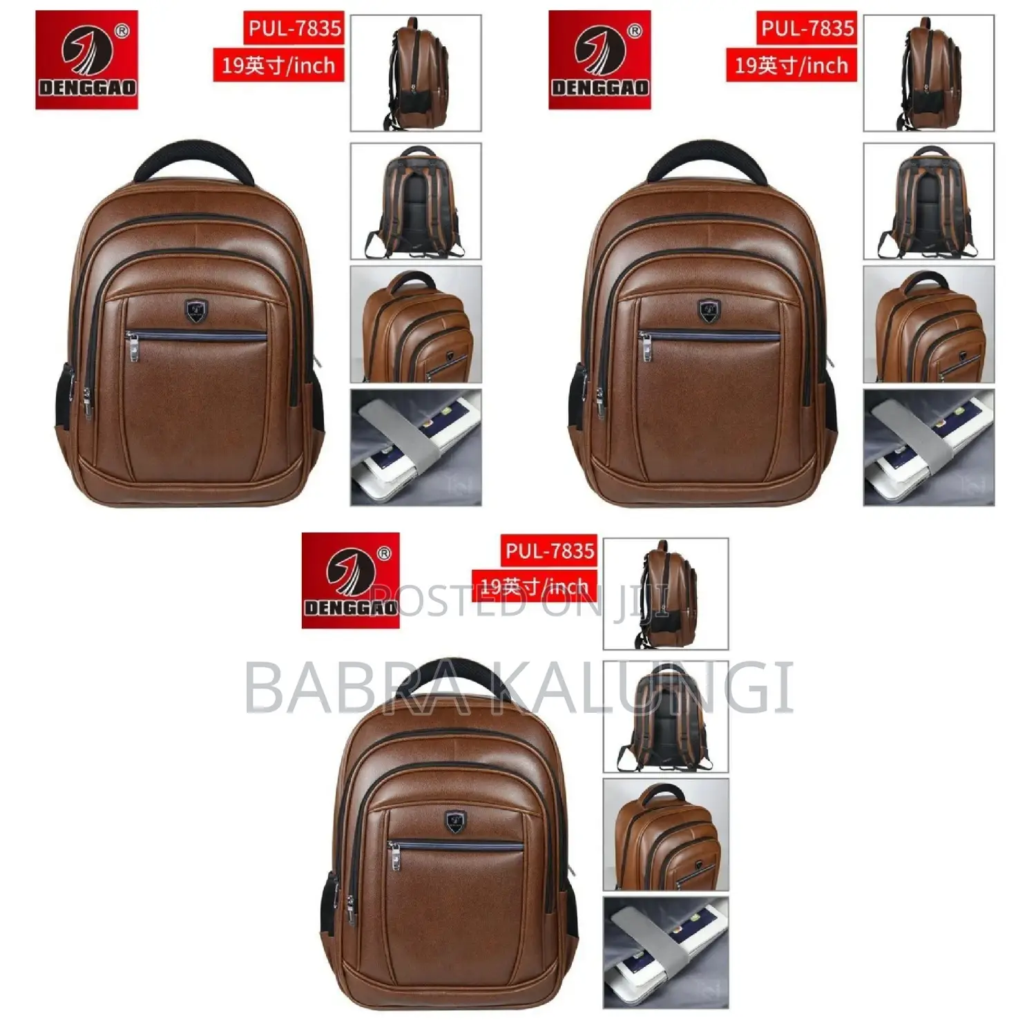 DENGGAO 19 Inch Classic Leather Backpack
