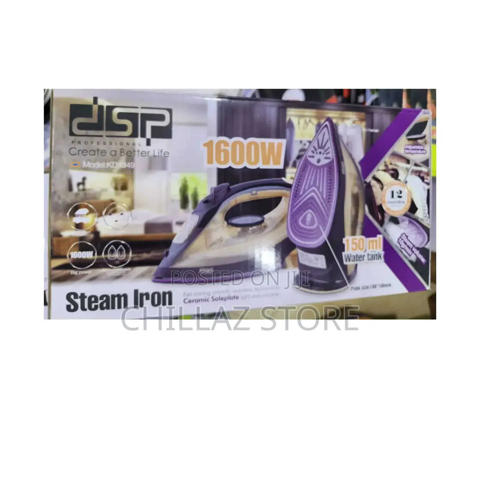 DSP Electric 1600w Steam Iron.