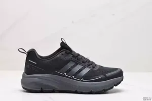 Adidas Light Motion Sneakers