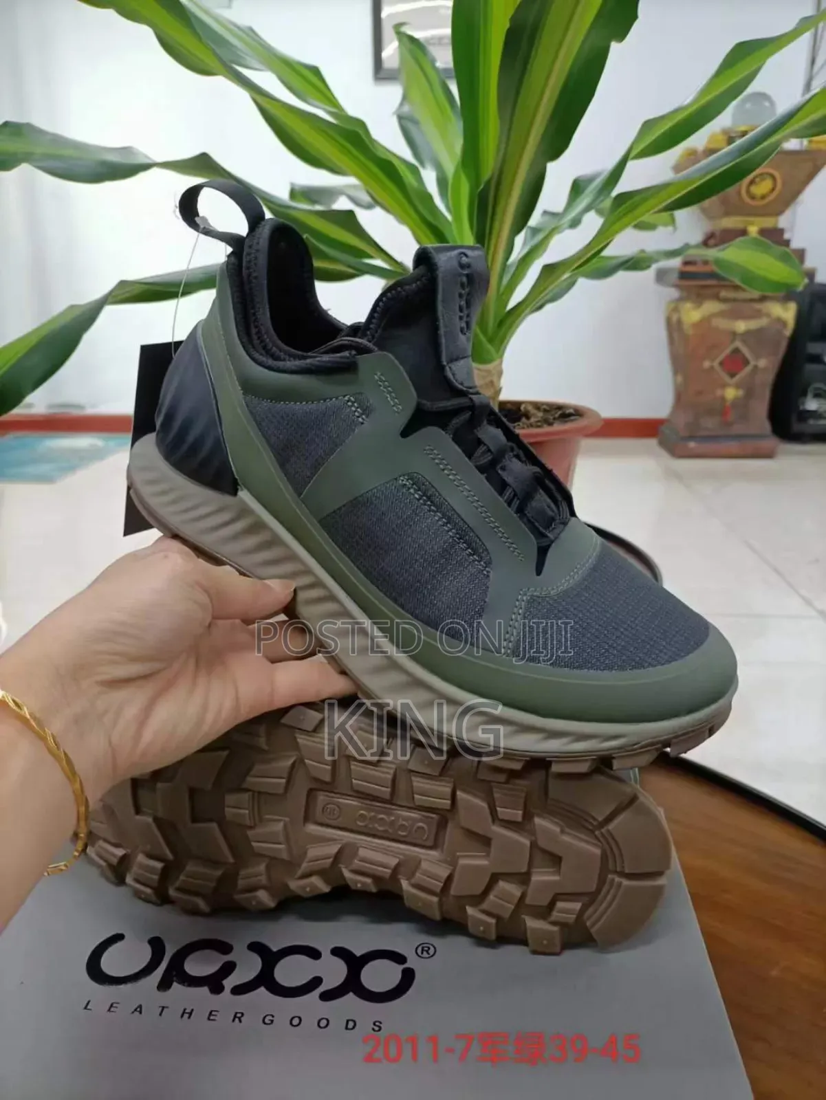 Ecco Exo Strike Sneakers