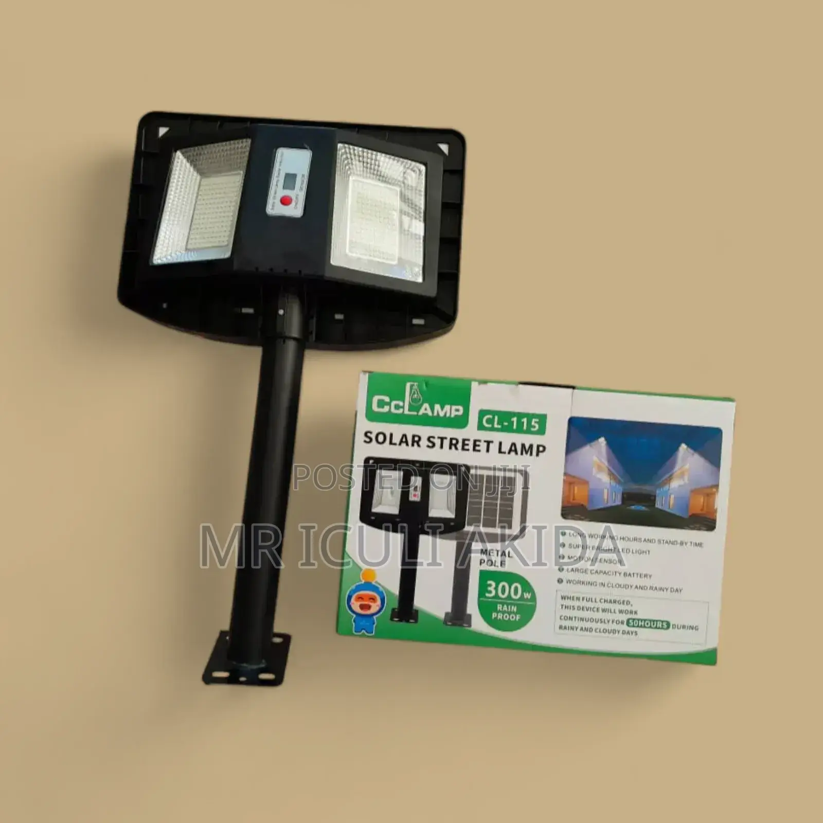 300w All Weather Remote Motion Sensor Street Solar Lights