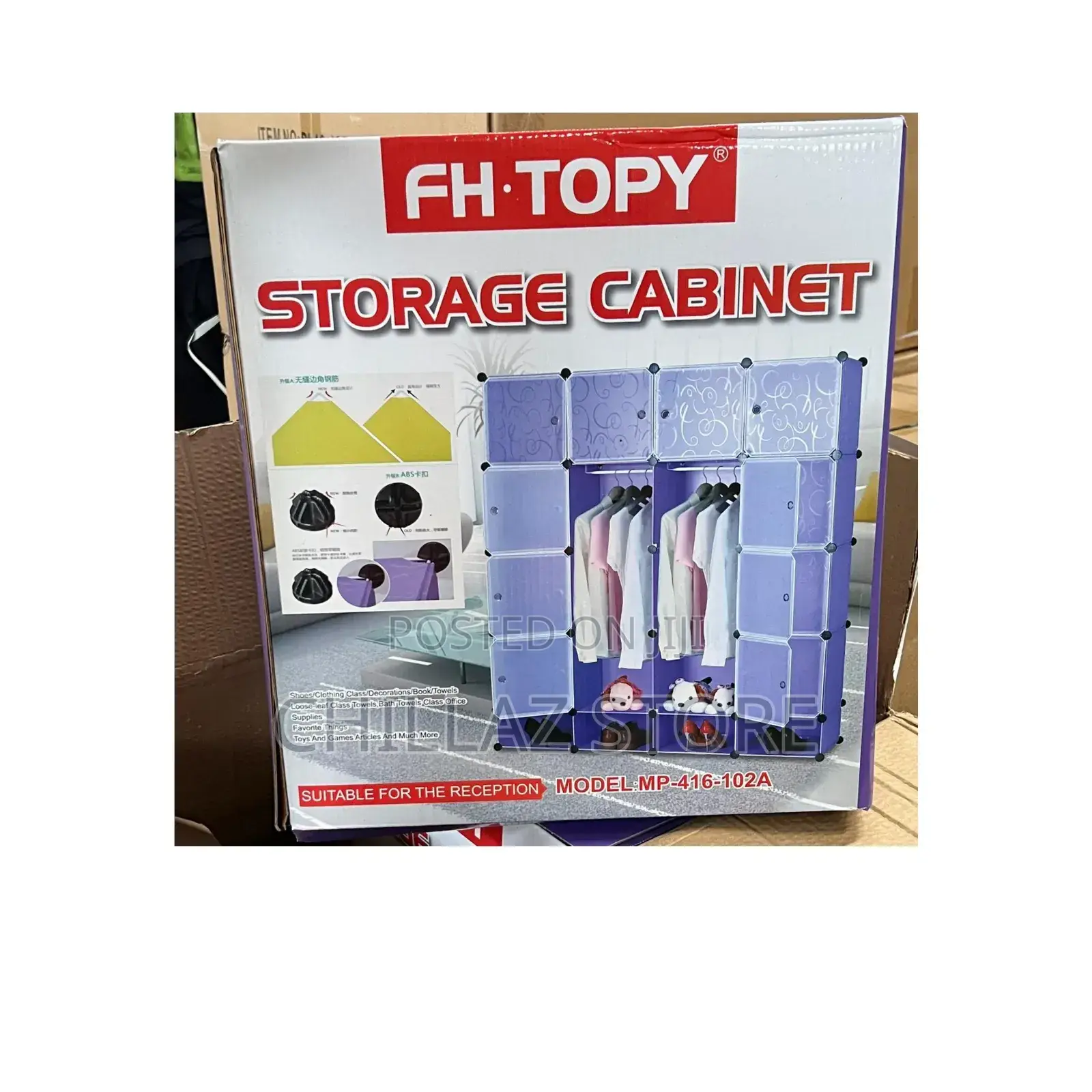 Fh-Topy Storage Cabinet.