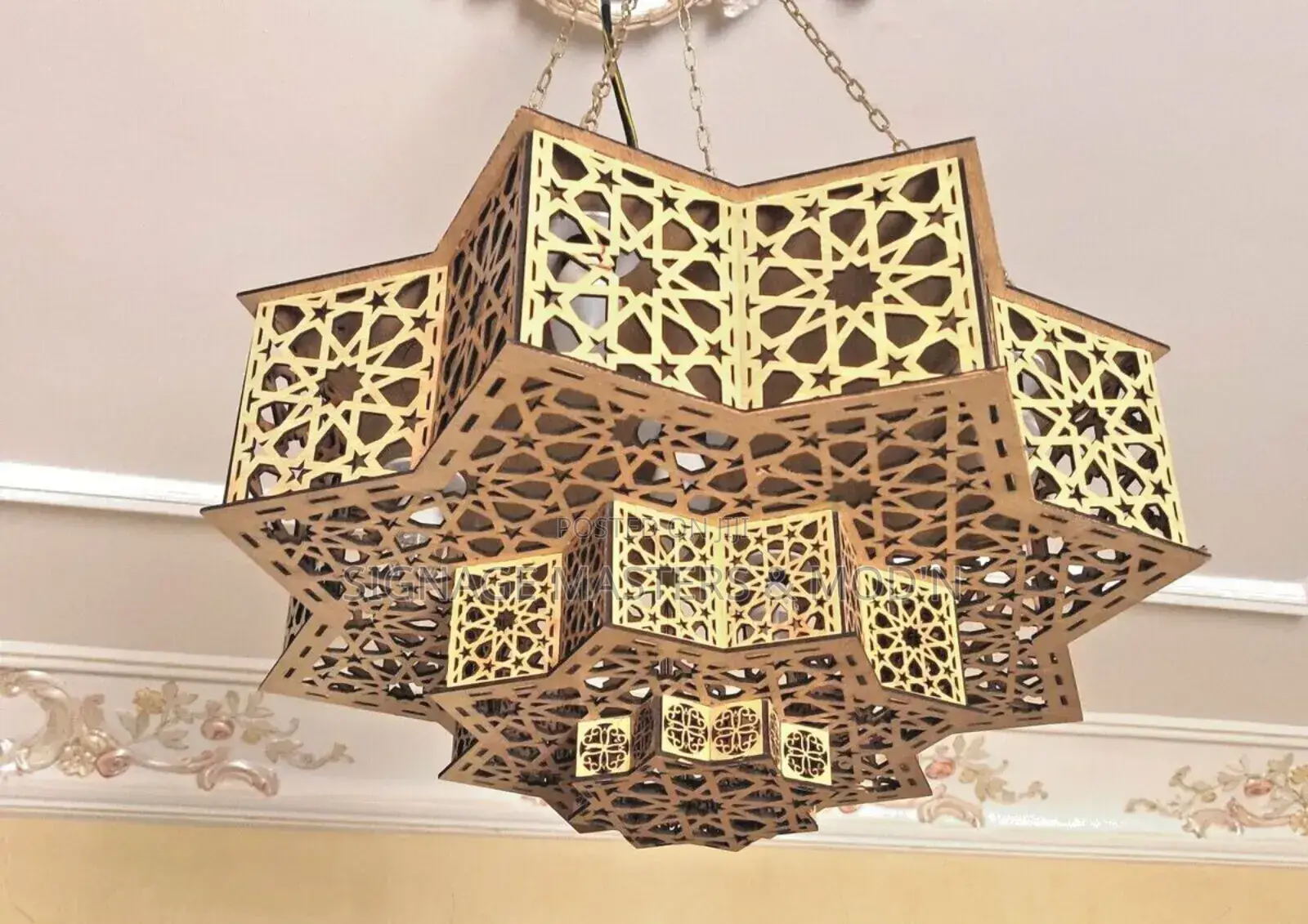 Shadows Lampshade Chandelier