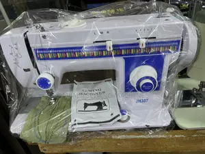 Zigzag Brand New Design Sewing Machines With 4years Warranty