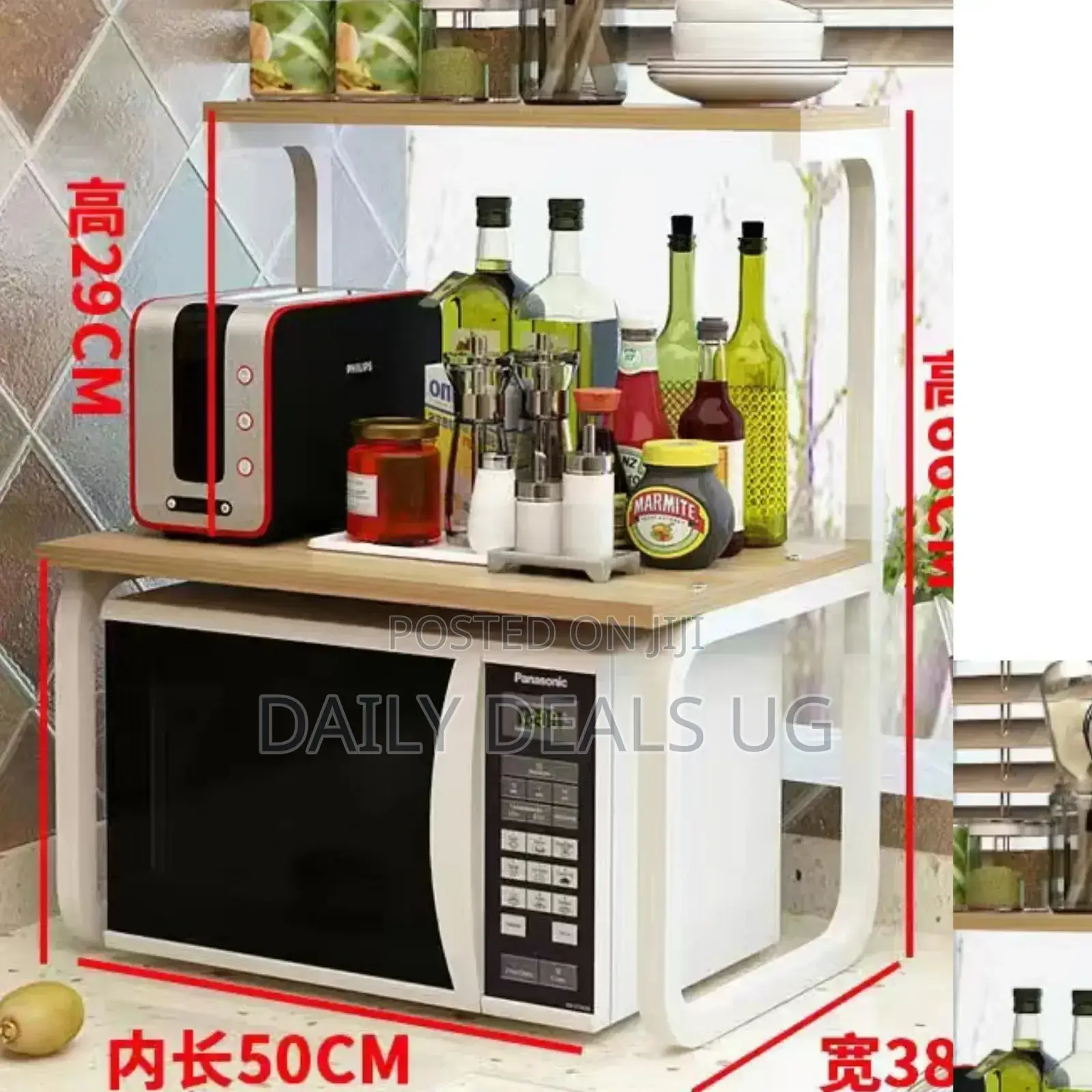 Kitchen Oven Stand