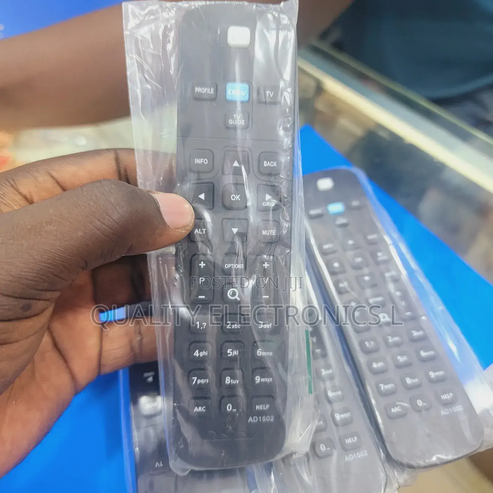 DSTV Decorder Remotes Available