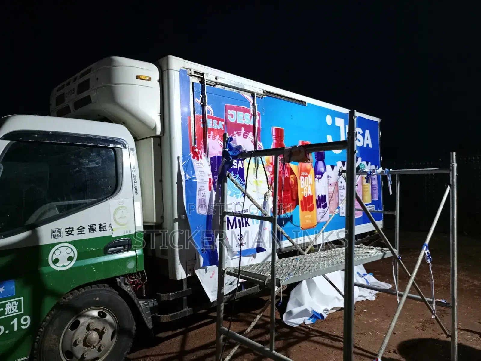 Truck, Van and Car Branding