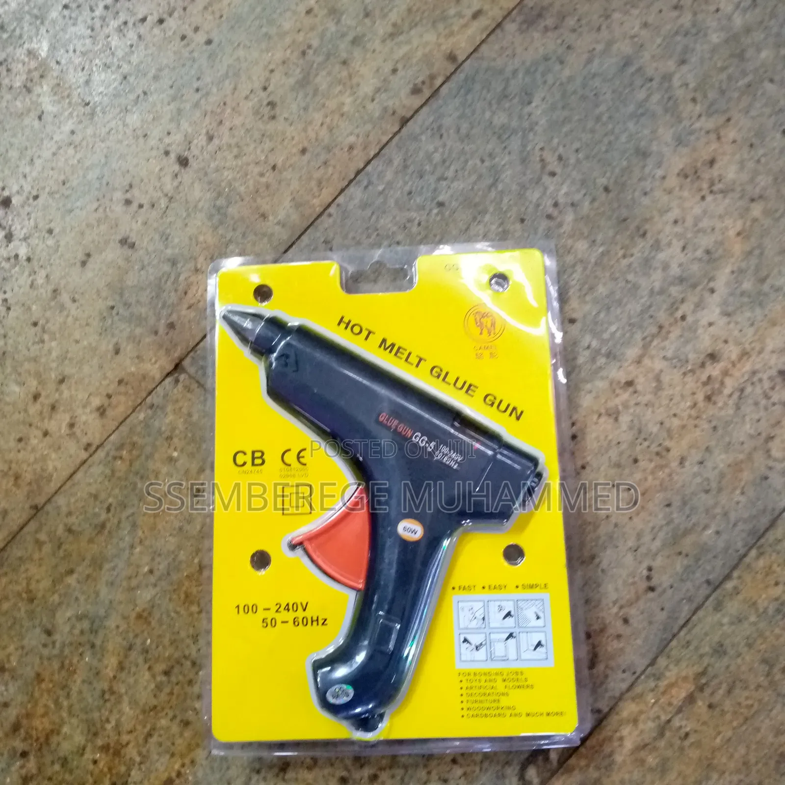 Hot Metal Glue Gan