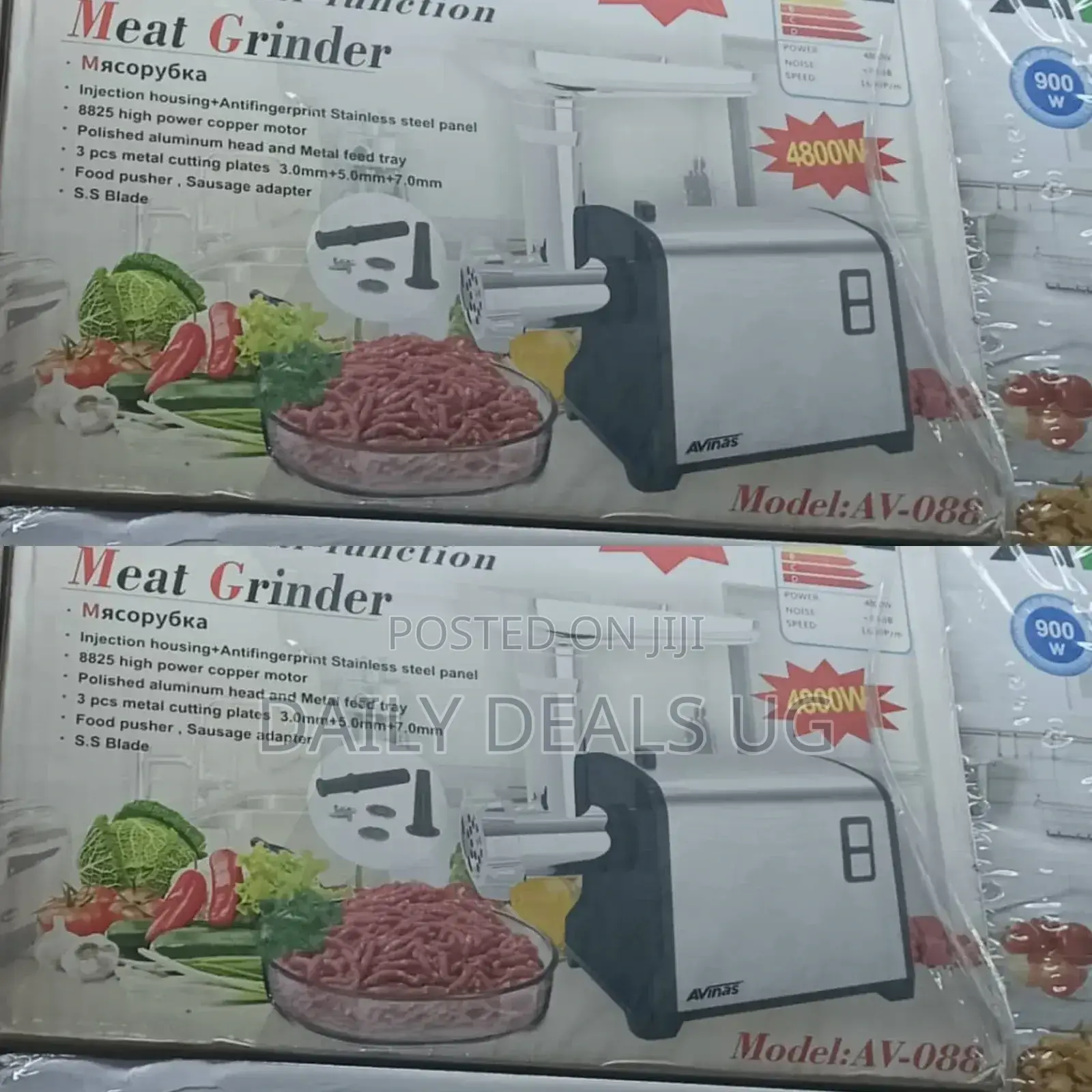 Avinas Meat Grinder