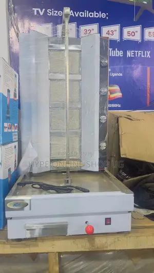 Gas Shawarma Machine Ug