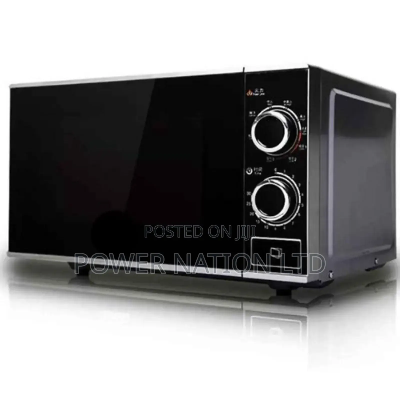 20L SPJ Microwave