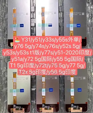 Vivo Screens Original Screen Replacement in Stock