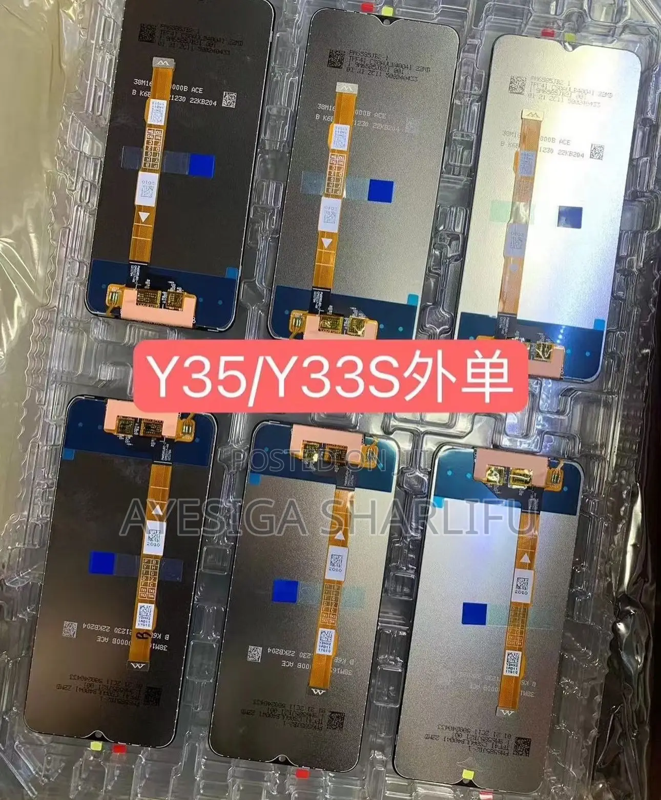 Vivo Screens Original Screen Replacement in Stock