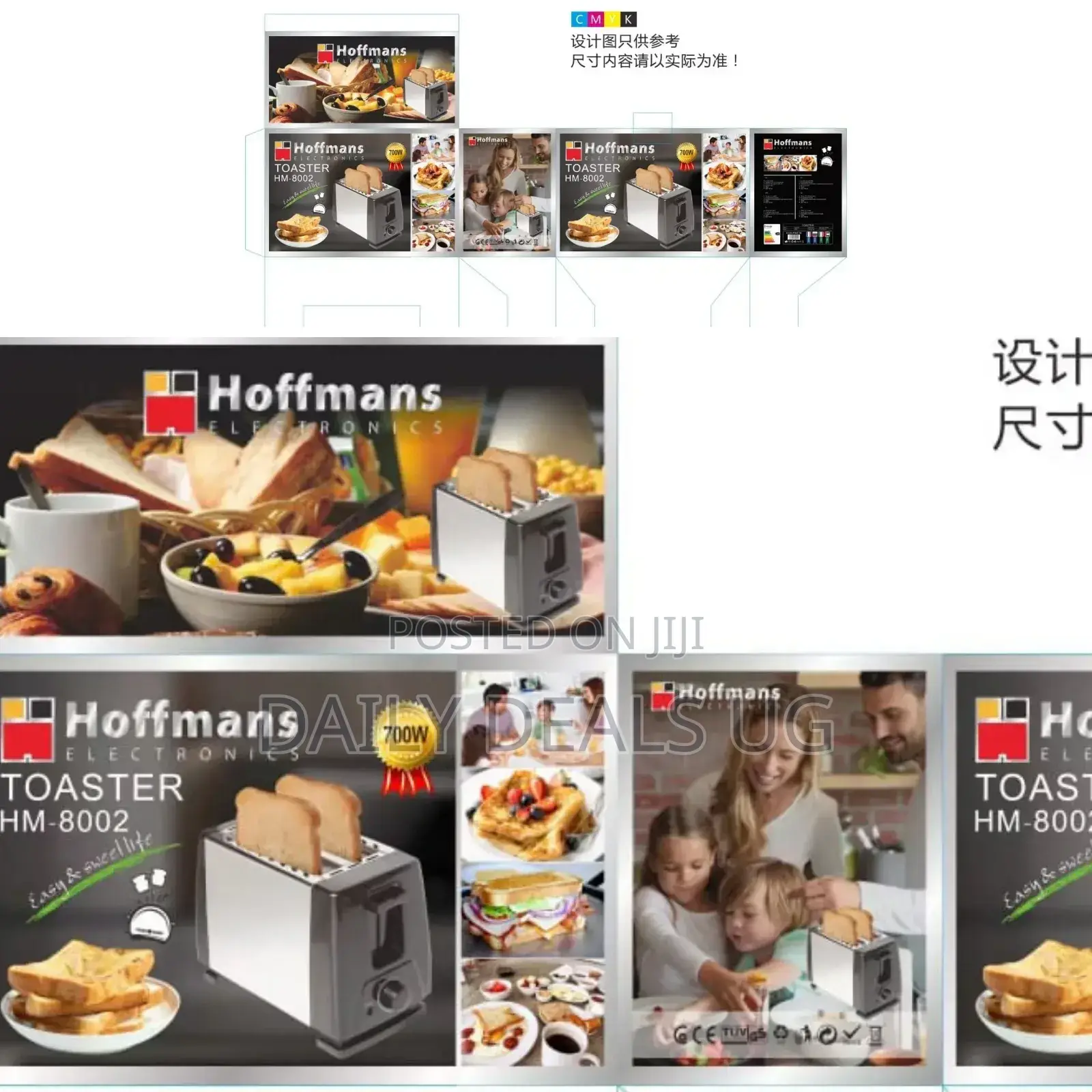 Hoffman's Bread Toaster