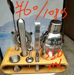 Cocktail Shaker Bottle Set