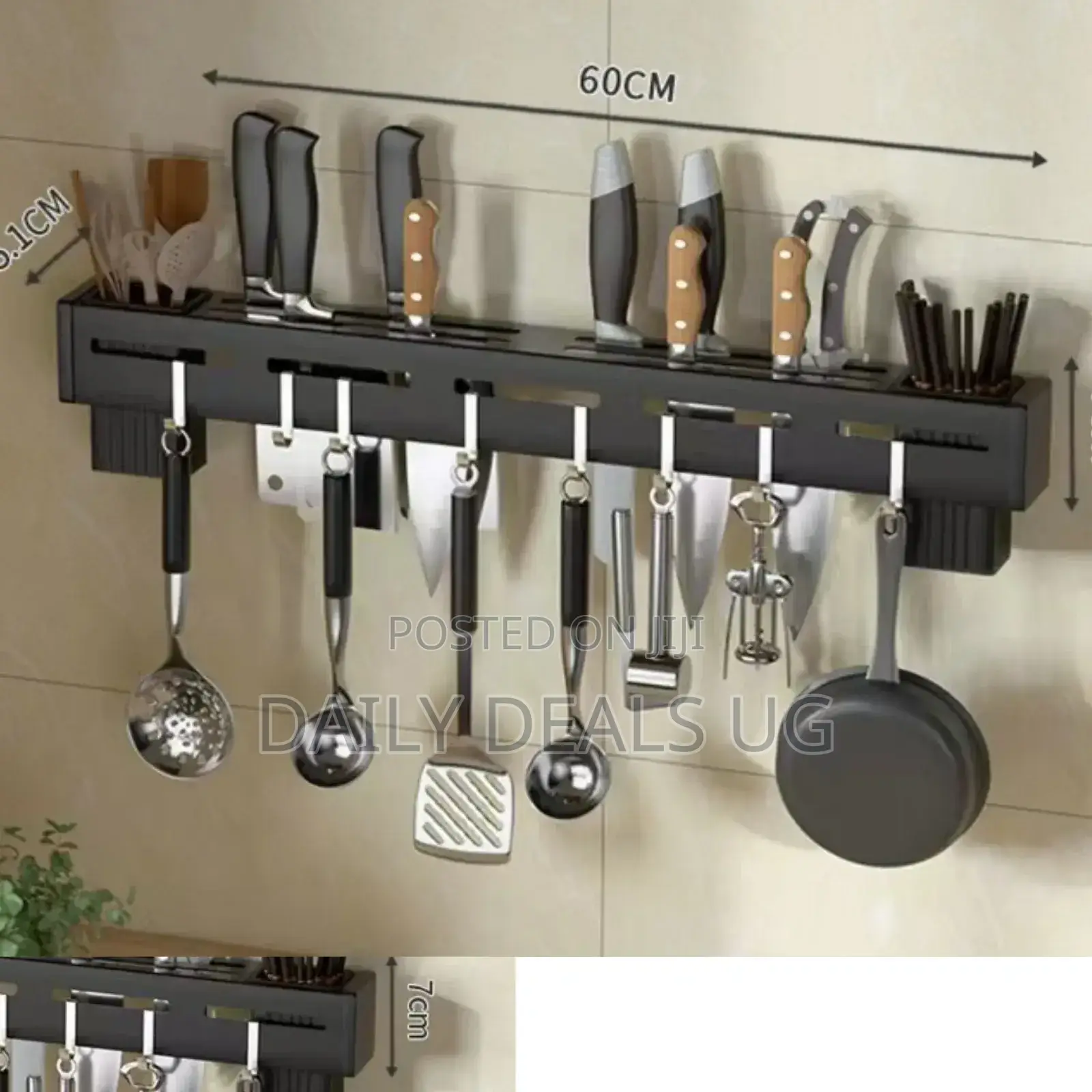 Metallic Mounted Cutlery Holder