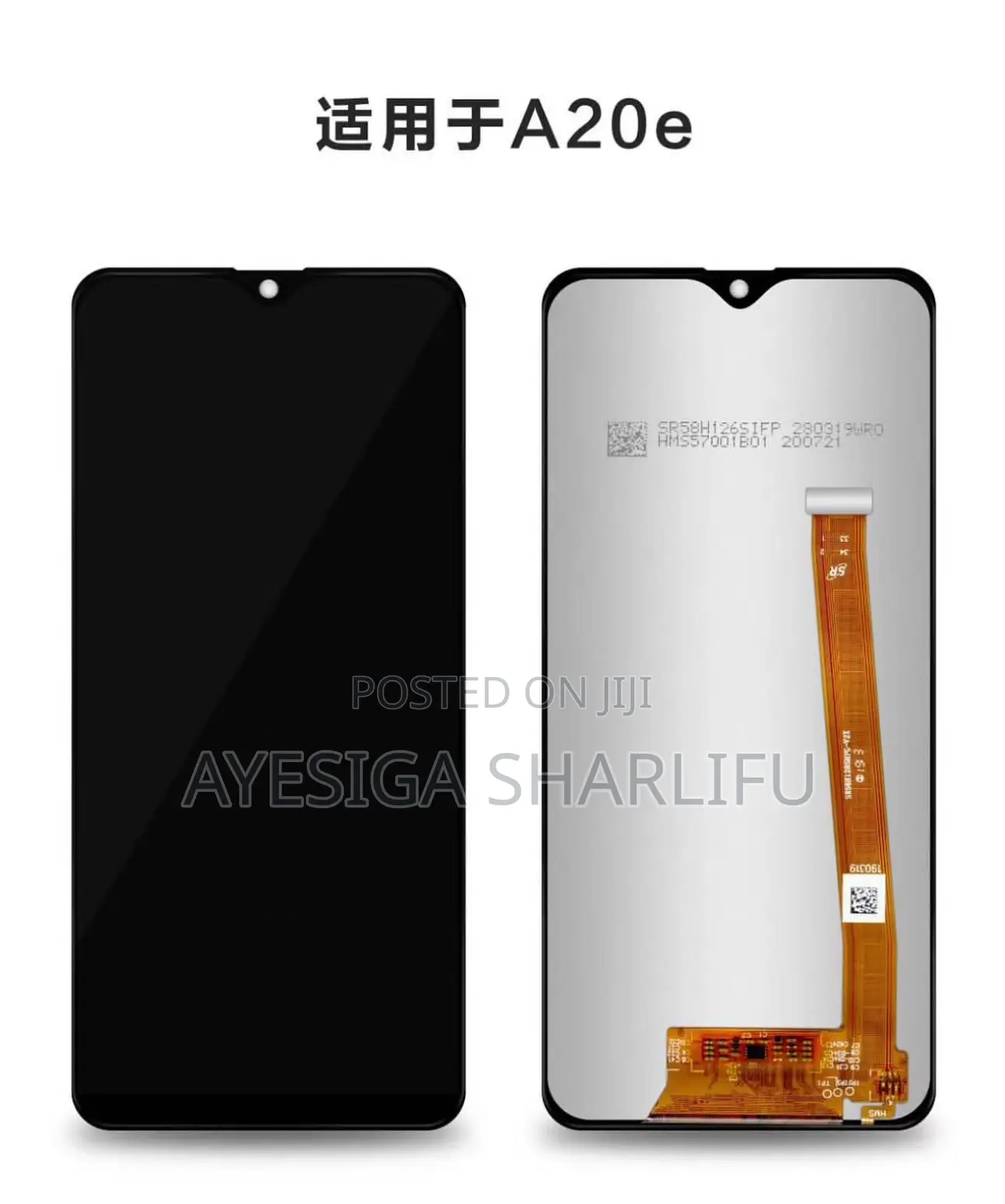 Samsung Galaxy A20E Original Screen Replacement