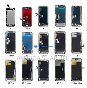 iPhone Screens in Stock