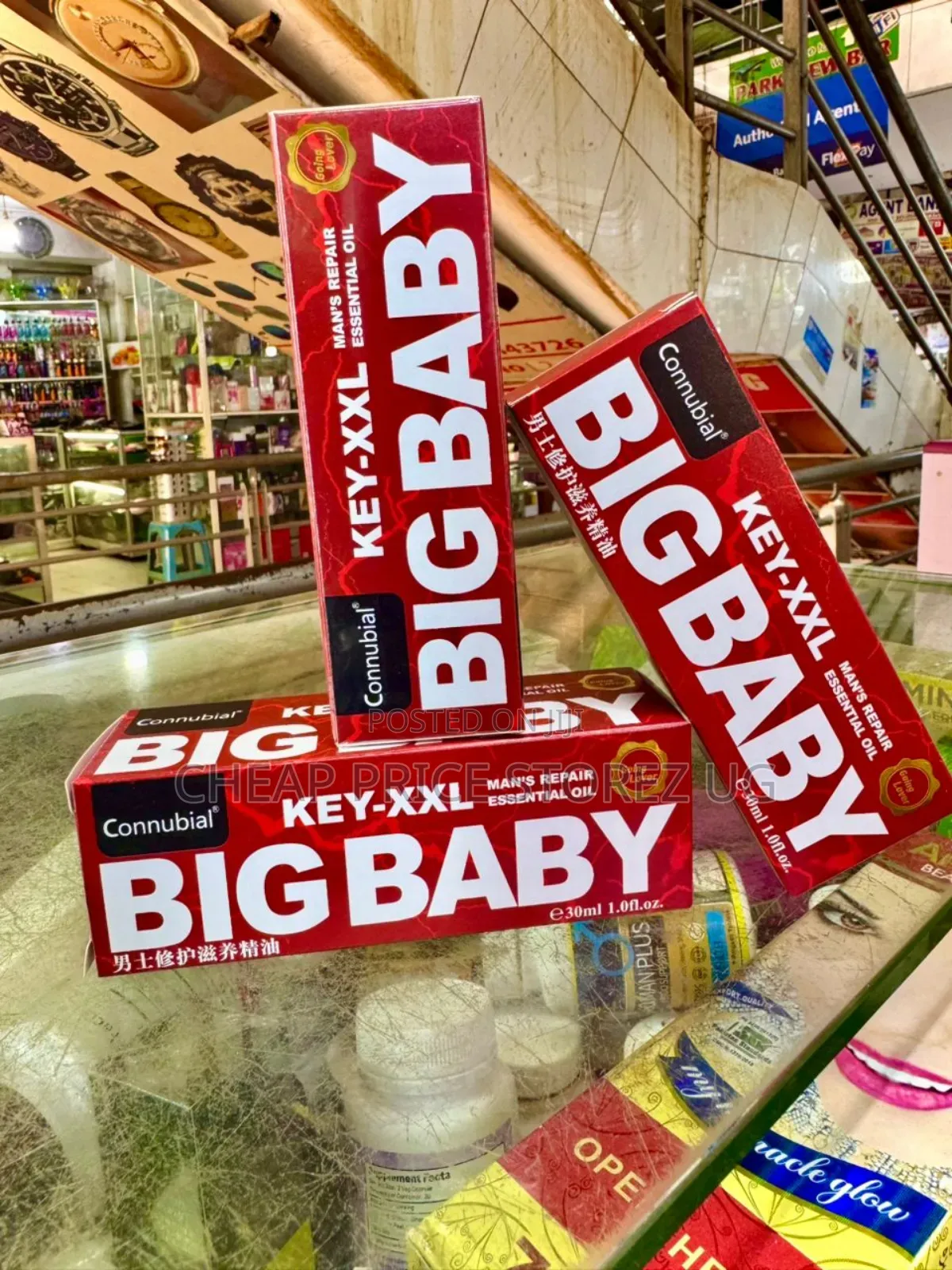 Key-XXL Man's Repair Big Baby