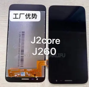 Samsung Galaxy J260/A260 Screens