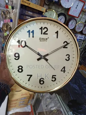 Sonam Golden Wall Clock (227)