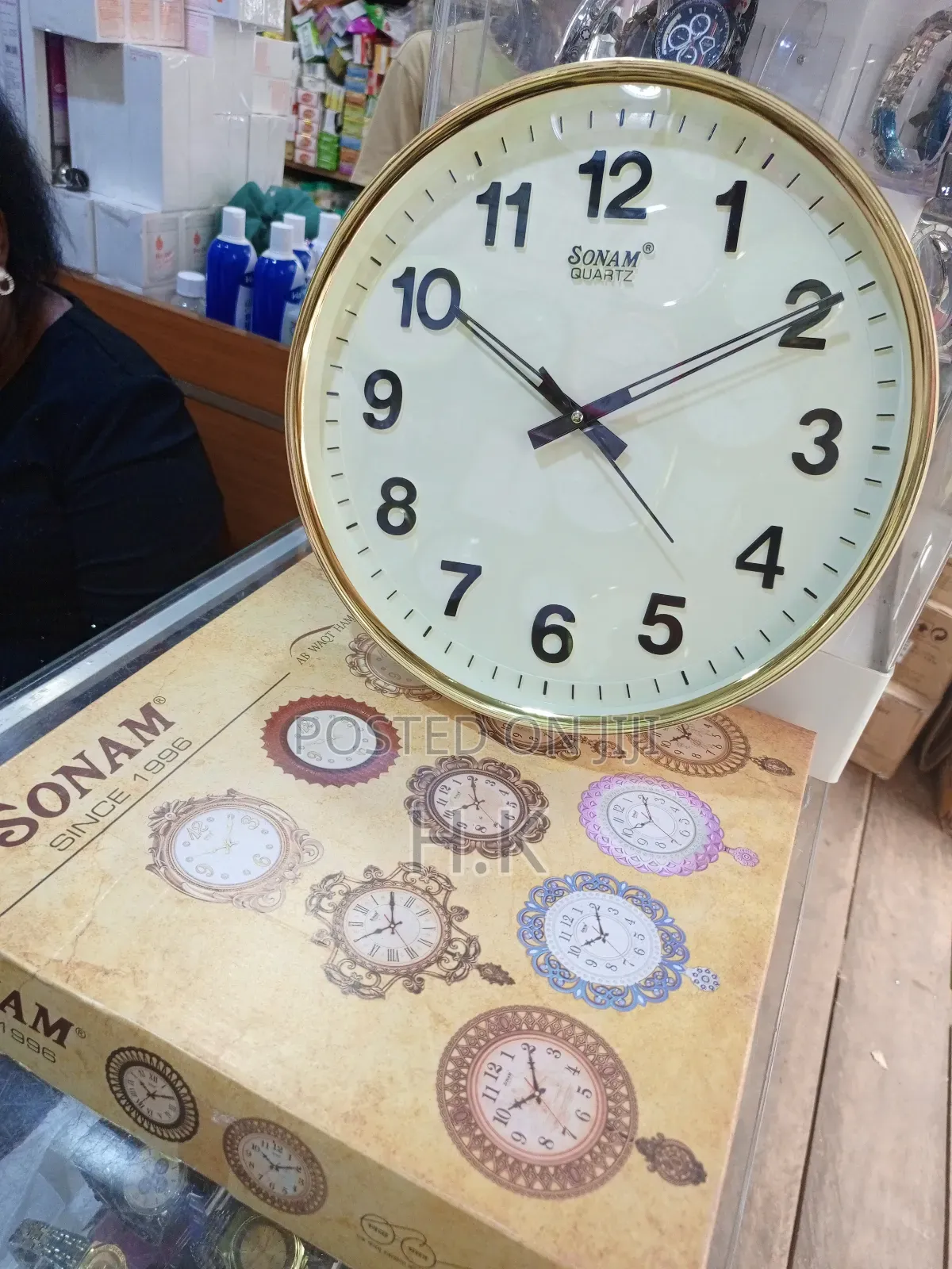 Sonam Golden Wall Clock (227)