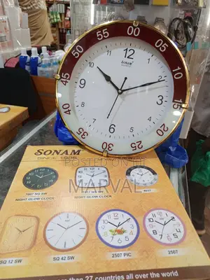 Sonam 4037 Wall Clock