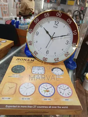 Sonam 4037 Wall Clock