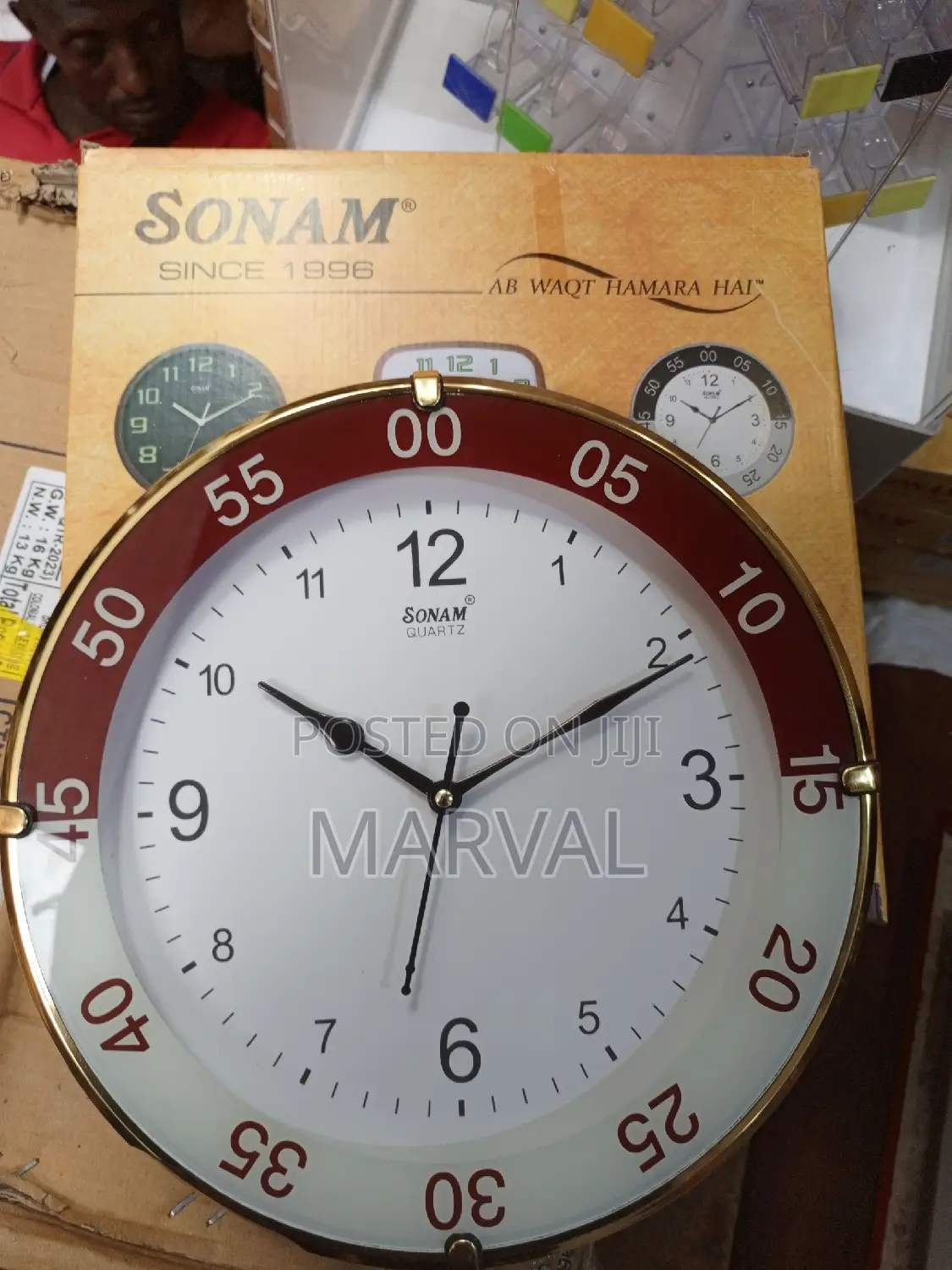 Sonam 4037 Wall Clock