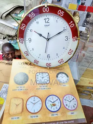 Sonam 4037 Wall Clock