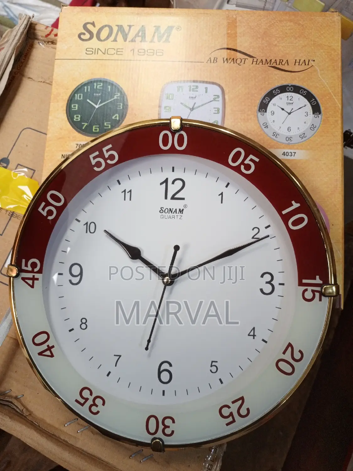 Sonam 4037 Wall Clock
