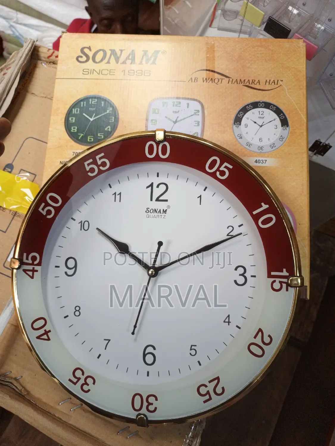 Sonam 4037 Wall Clock