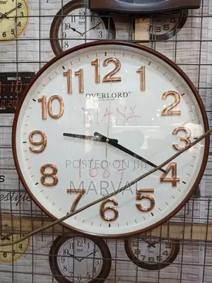 Overlord Wall Clock (Large Size)