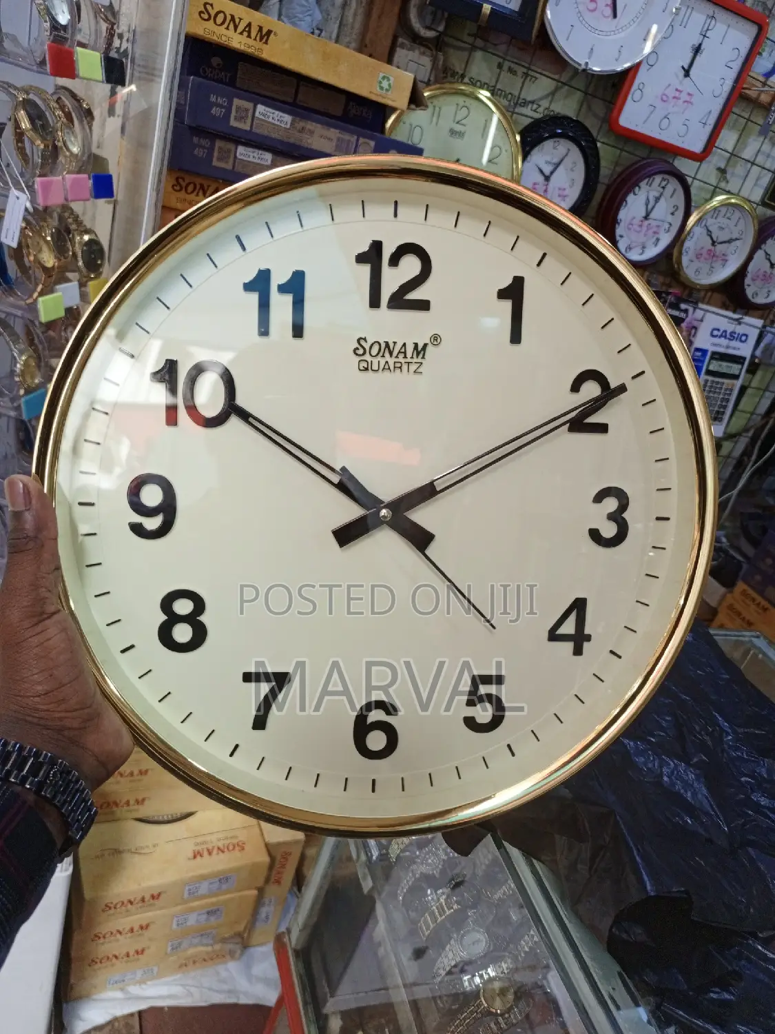 Sonam 227 Wall Clock