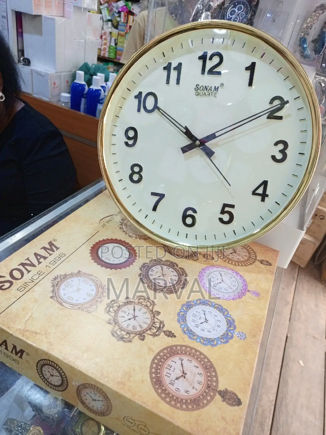 Sonam 227 Wall Clock