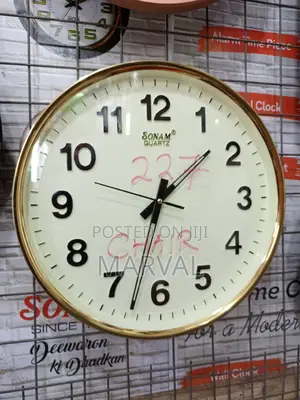 Sonam 227 Wall Clock