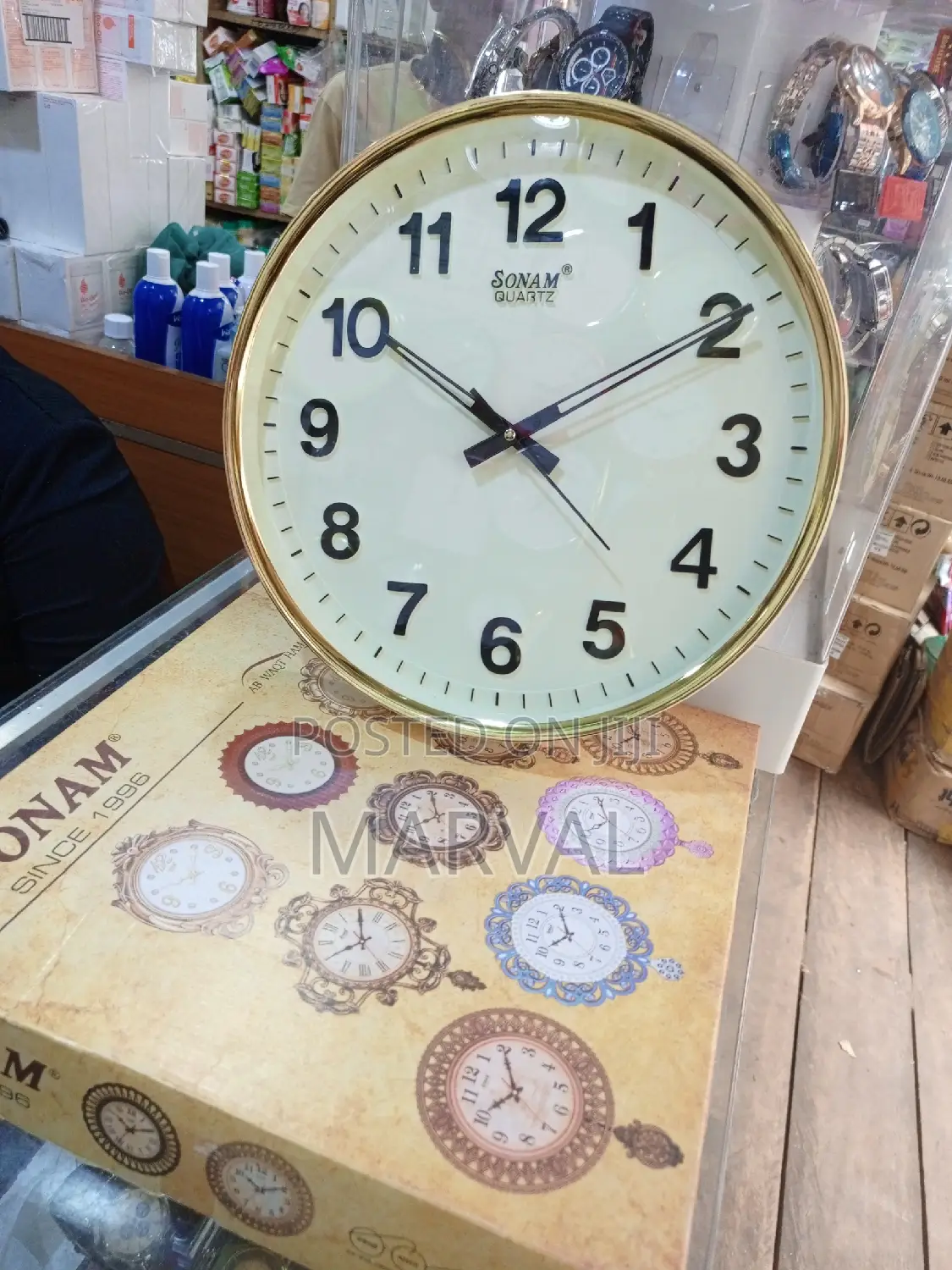 Sonam 227 Wall Clock