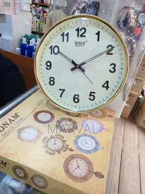 Sonam 227 Wall Clock