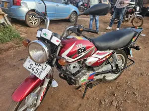 TVS HLX 125 2022 Red