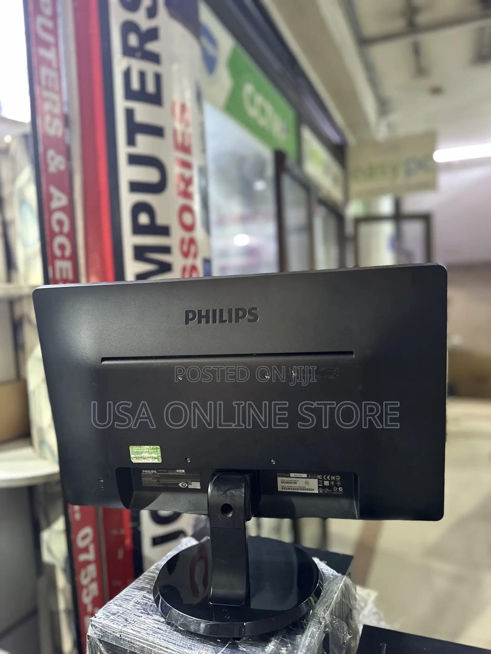 20 Size Phillips Monitor