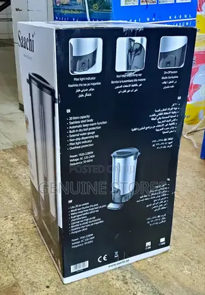 20 LTR Water Bolier