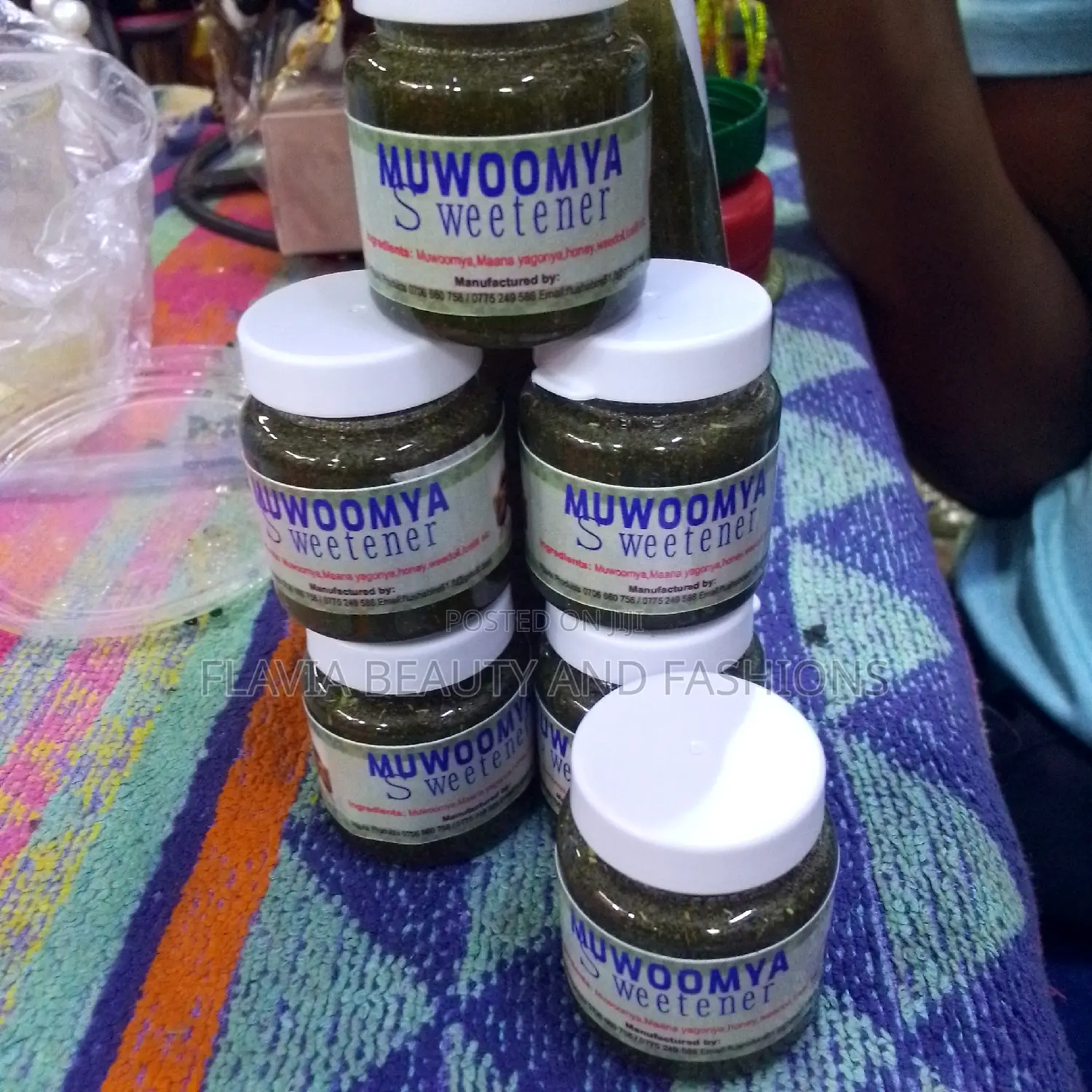 Sweetener/ Muwoomya