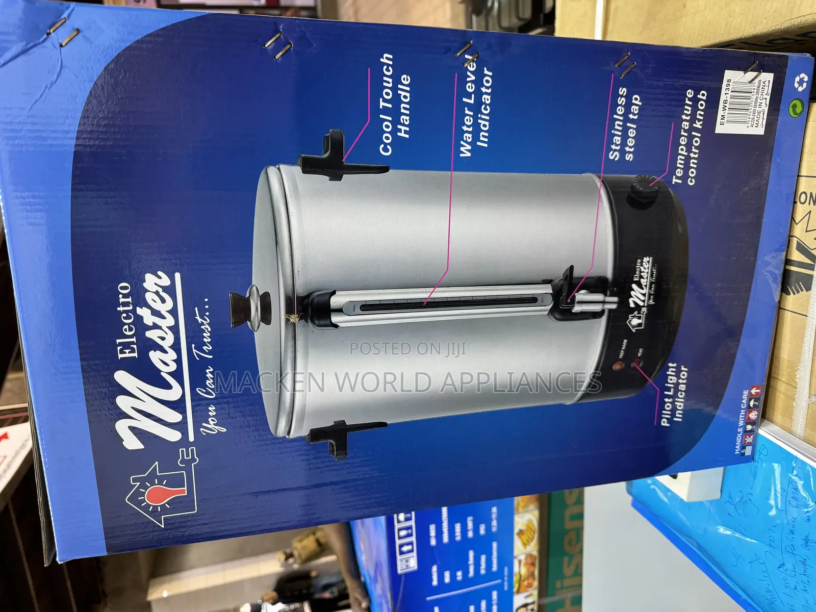 40 Liters Electro Master Water Boiler