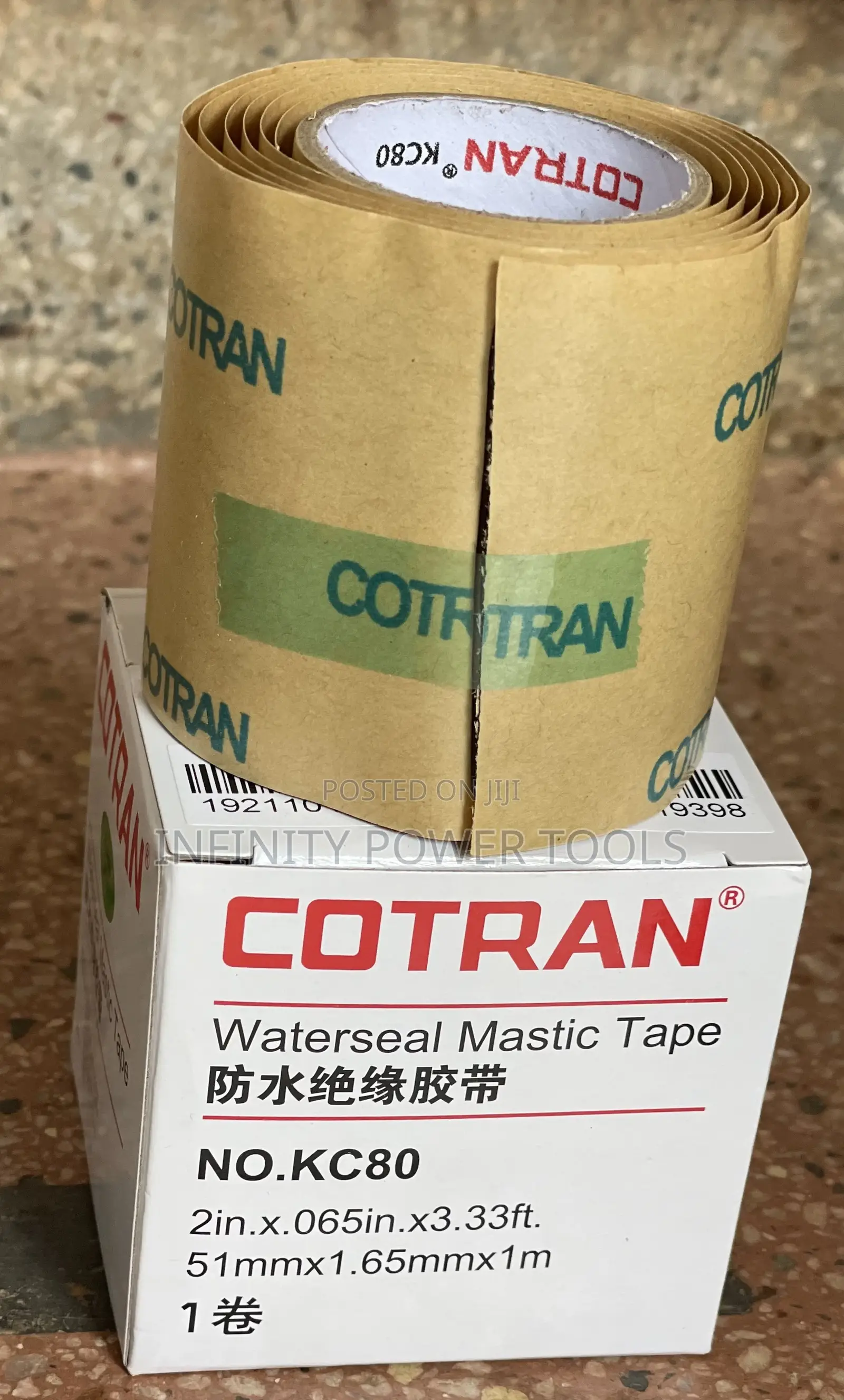 Waterseal Tape(1m)